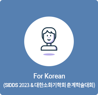 For Korean